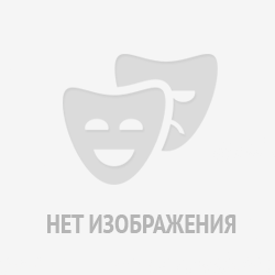 Золотые хиты 90-х и 2000-х. Тотал, ex. Краски, Премьер Министр и др.